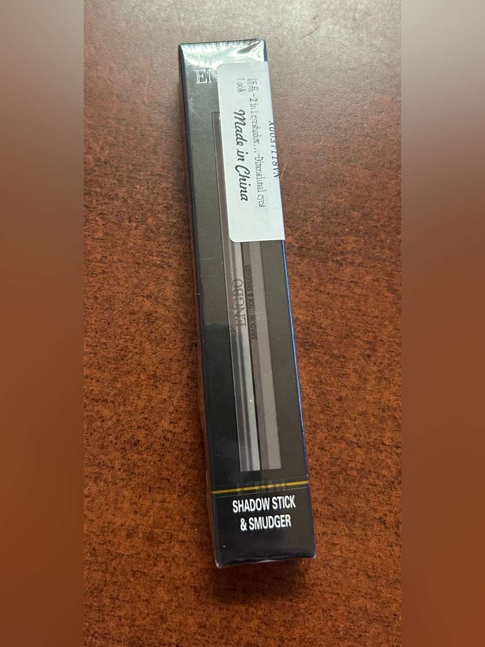 ENGBO Shadow Stick & Smudger Eye Shadow Pencil Dual End Makeup